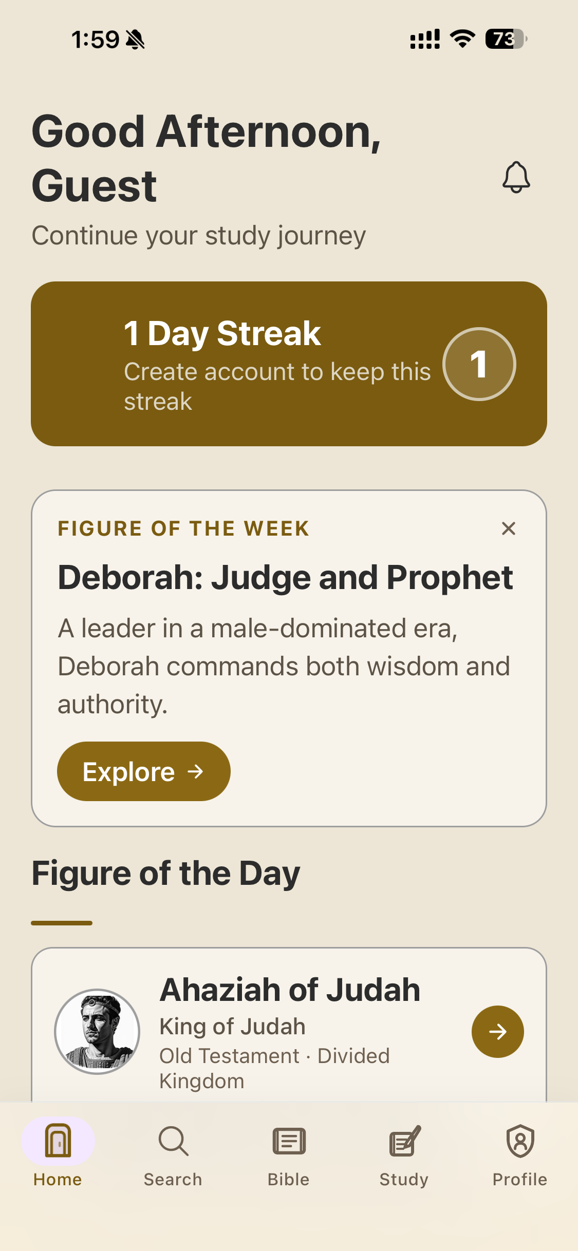 Bible Profiles Home Screen